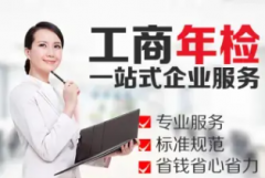 咨询热门、财务咨询、会计咨询