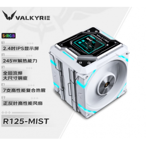 瓦尔基里（VALKYRIE）(VALKYRIE）R125 VALKYRIE VK CPU风冷散热器 焊接7热管纯铜底 2.4吋IPS液晶屏