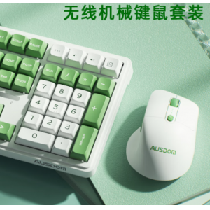 阿斯盾（AUSDOM）HOLA108无线键盘鼠标套装办公游戏电竞108键机械键盘全键无冲保价618全配列台式电脑键鼠套装绿白